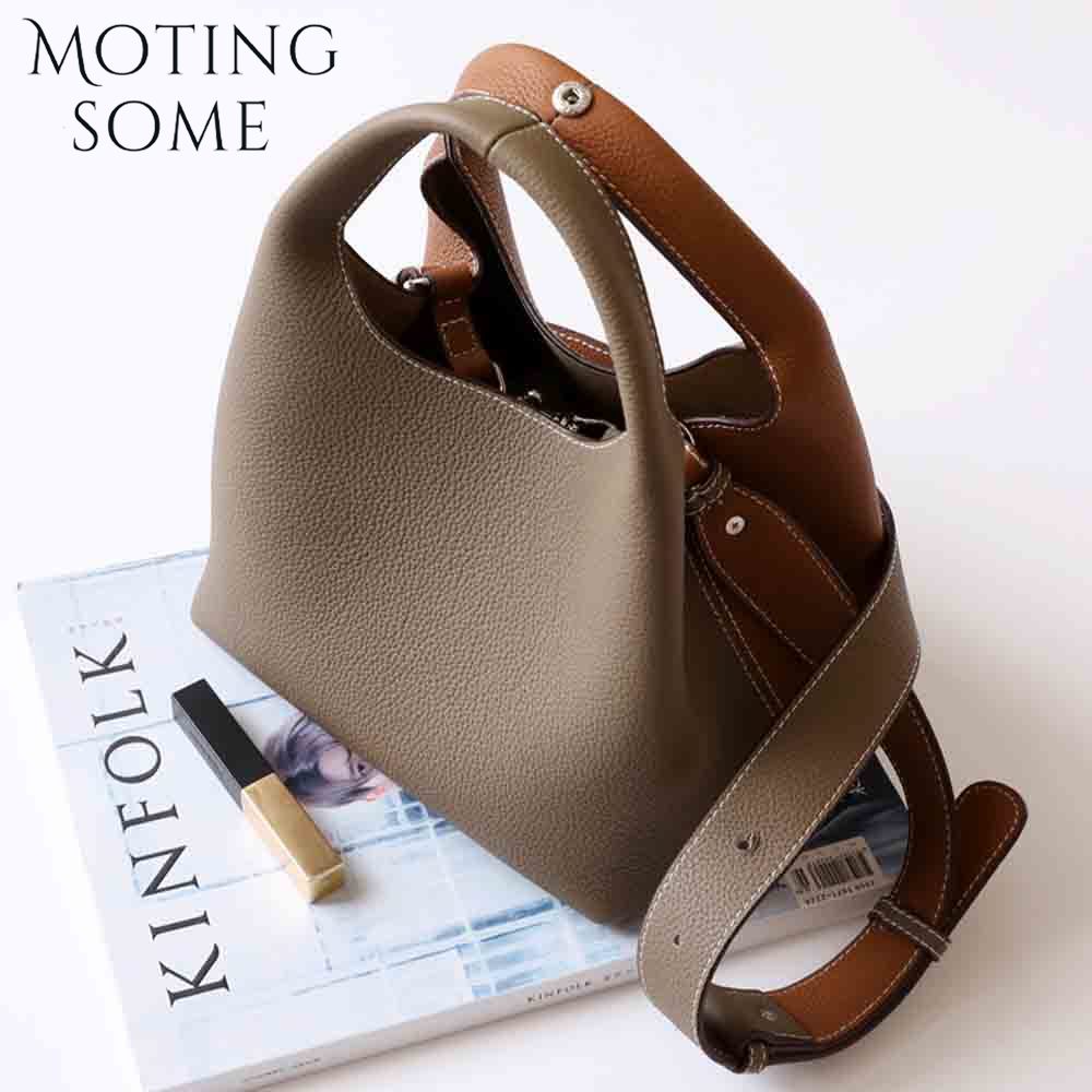 Interior Design Style - Motingsome-Bolso tipo cubo estilo Patchwork para