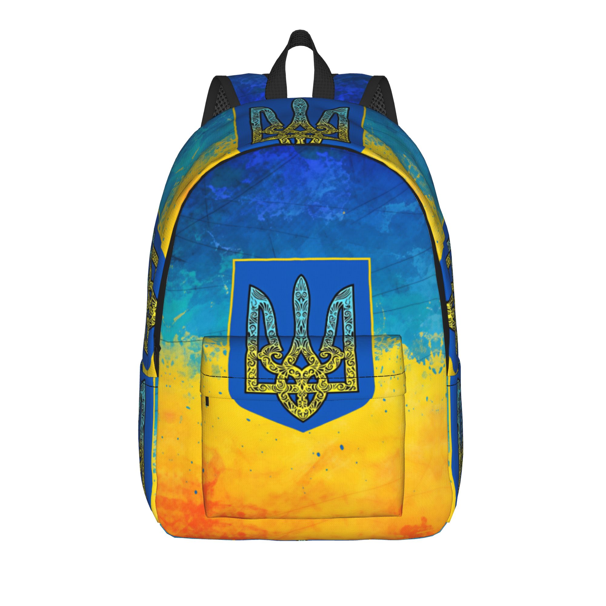 Interior Design University In China - Mochila con emblema tricolor ucraniano, mochilas