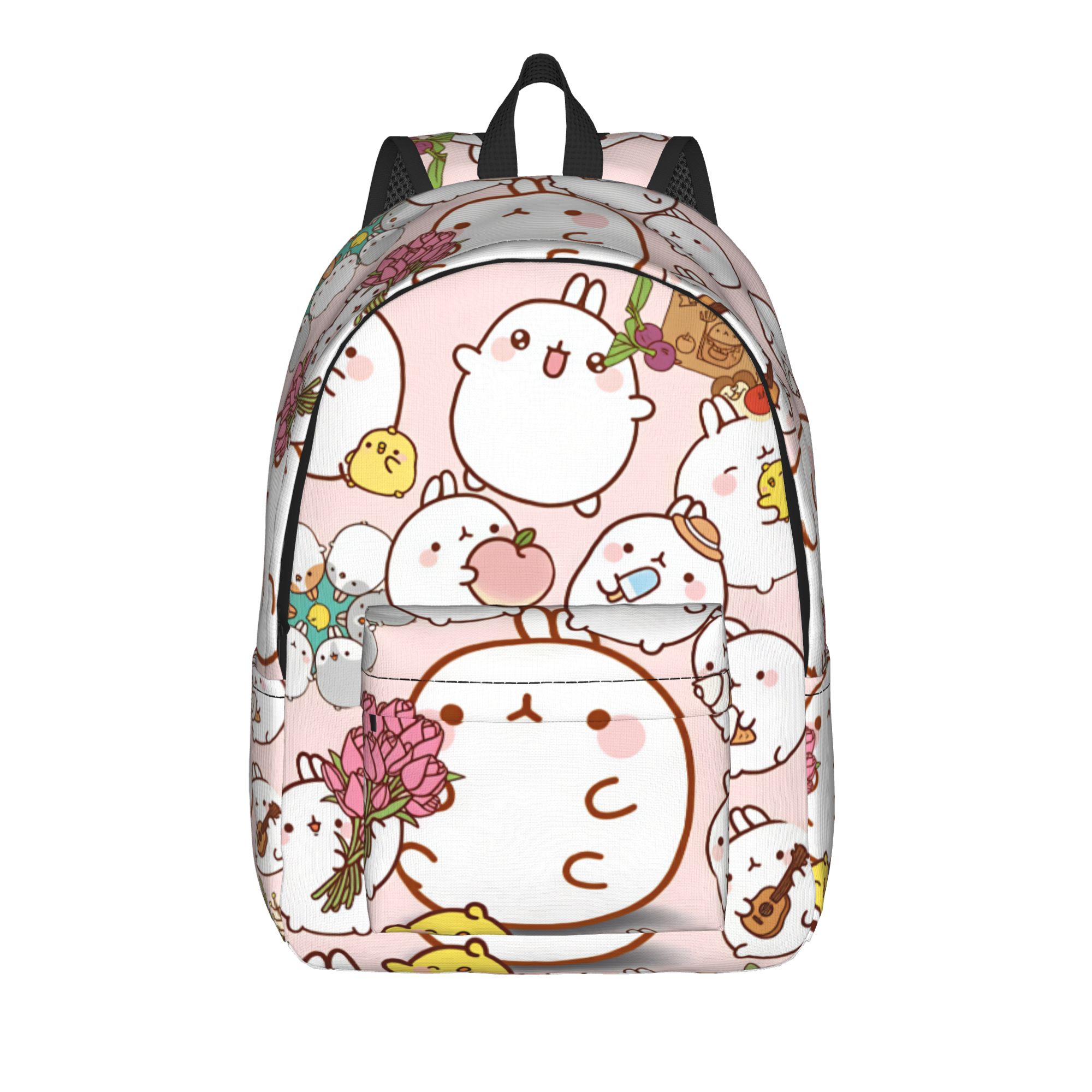 Interior Design University In China - Mochila Molong, Mochilas Universitarias, Mochilas Escolares