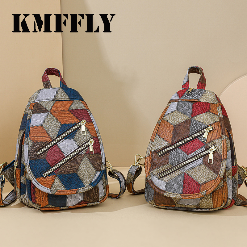Interior Design Women - Mochilas de diseñador para mujer, mochilas