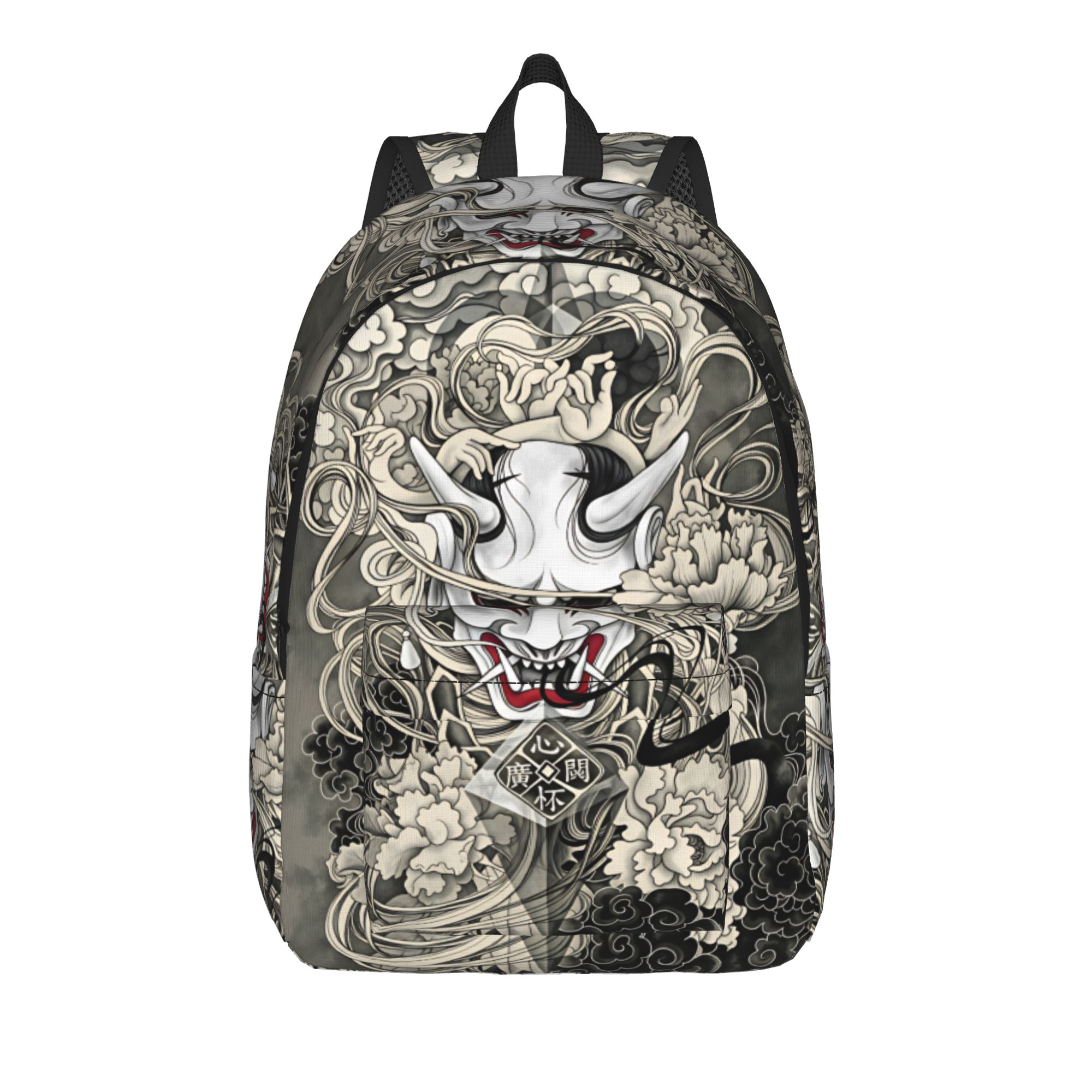 Mochila con diseño de tatuaje  - Interior Design University In China reseña y precio
