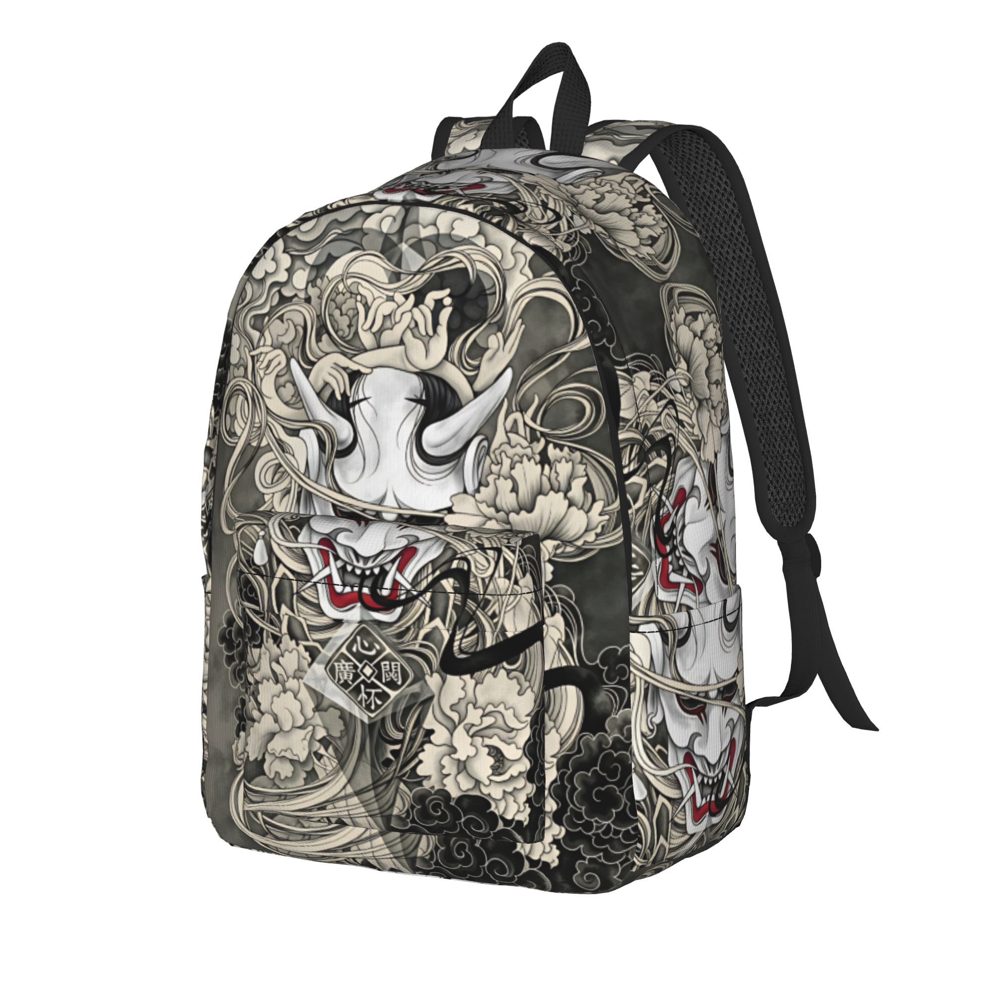 Mochila con diseño de tatuaje  - Interior Design University In China reseña y precio