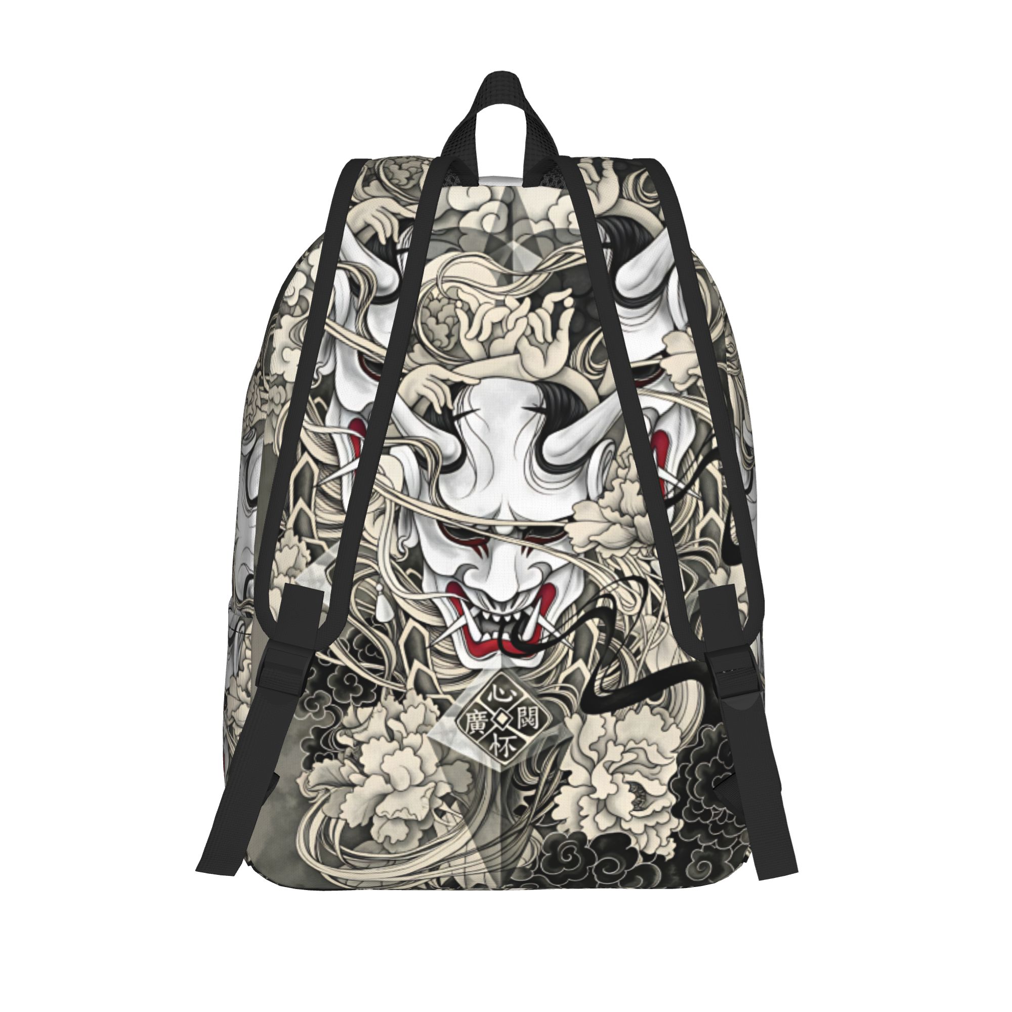 Mochila con diseño de tatuaje  - Interior Design University In China reseña y precio