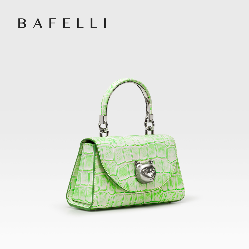 BAFELLI 2026 NUEVO BOLSO DE MU - Interior Design Style reseña y precio