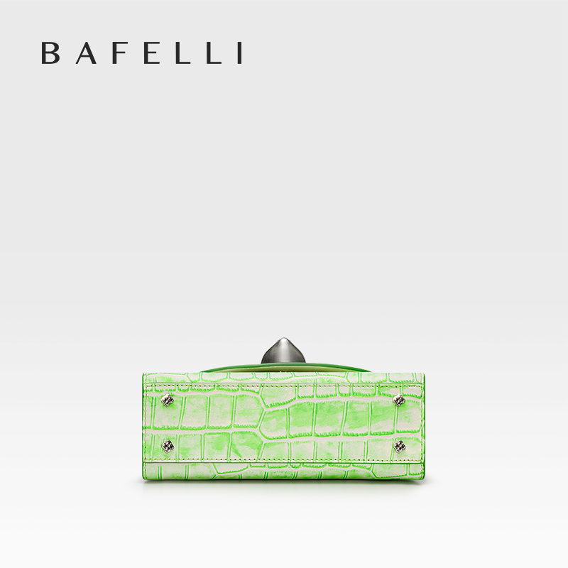 BAFELLI 2026 NUEVO BOLSO DE MU - Interior Design Style reseña y precio