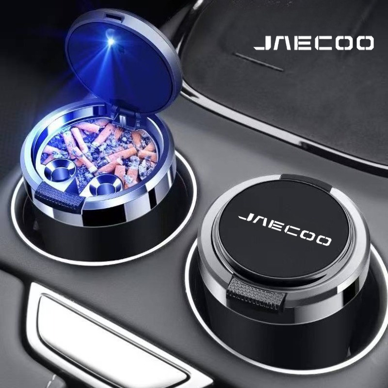Cenicero de coche, cenizas par - Interior Design Icon reseña y precio